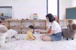 (8分钟教程)大连咨询公司有哪些_哔哩哔哩-2