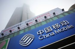 (8分钟教程)大连咨询公司有哪些_哔哩哔哩